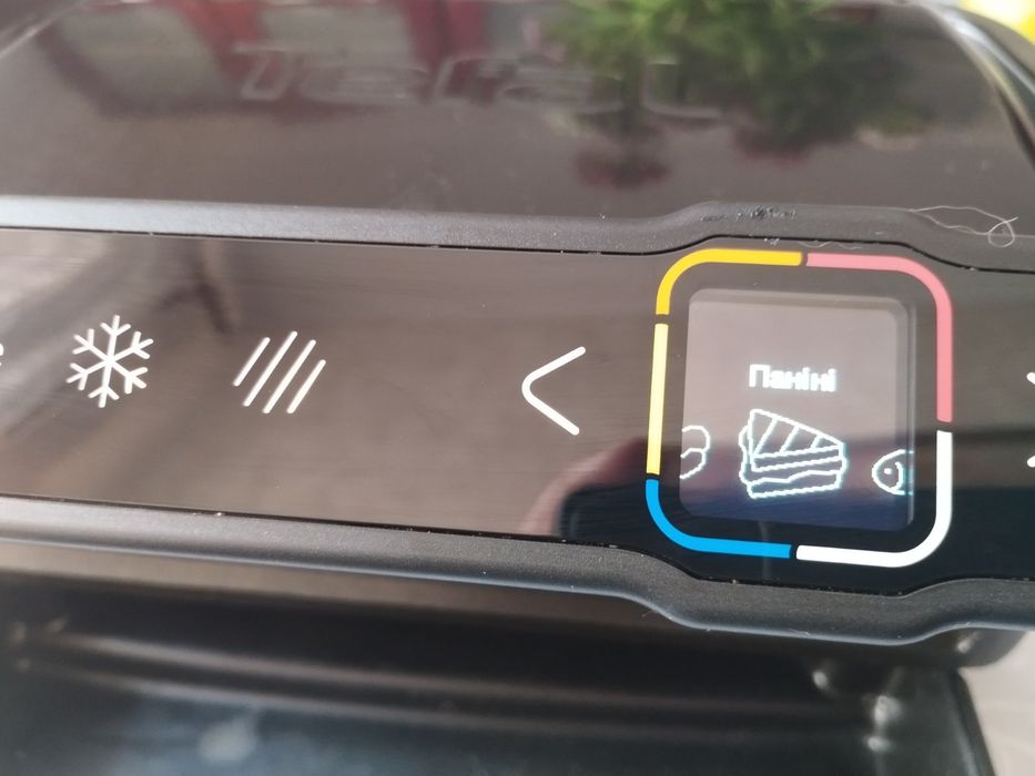 Продам опти Гриль