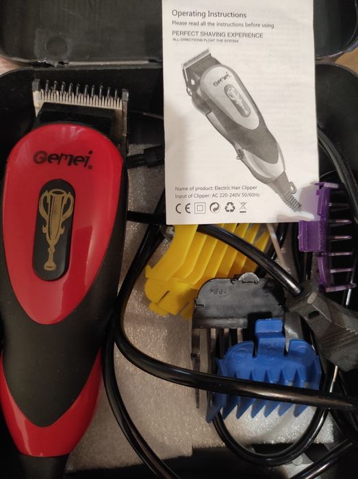 Машинка для стрижки