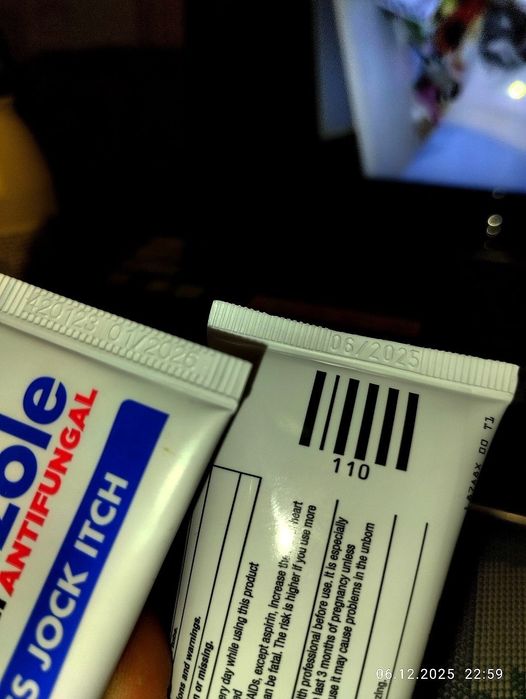 Засоби антисептичні