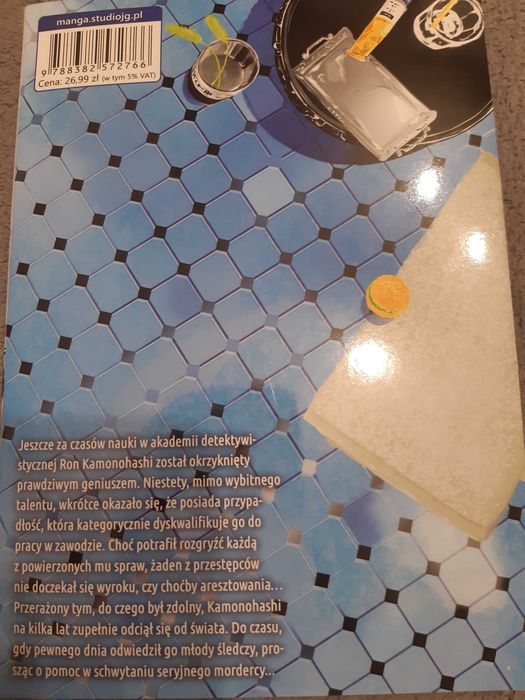 Zakazane śledztwa Rona Kamonohashiego (z kartą i dodatkiem)