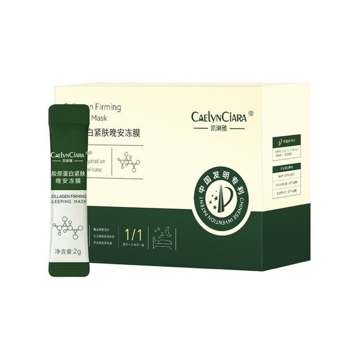 Cena za 20 szt!!!CaelynCiara Collagen Firming Sleeping Mask