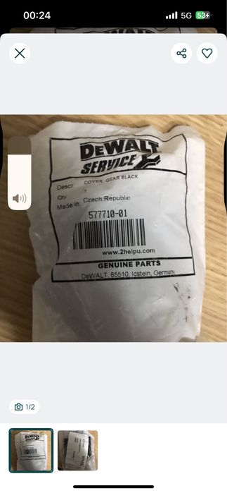 Tampa Cobertura Dewalt 577710 - Novo