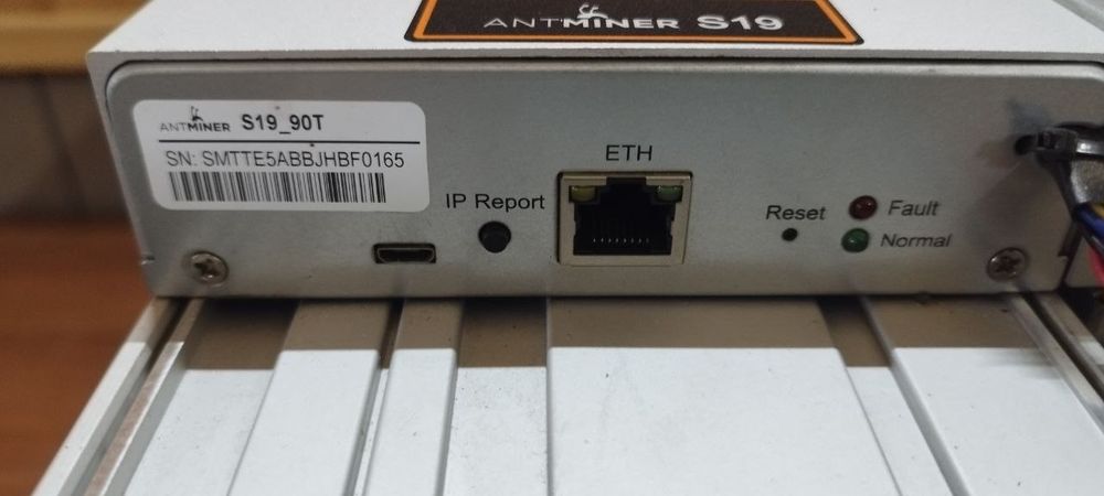 Asic miner antminer s19 90th amlogic асик майнер