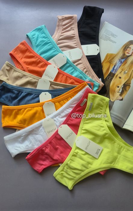 Бразиліани бавовняні/яскраві трусики/трусики хб/бавовняні труси/