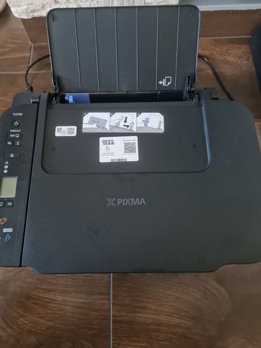 Drukarka canon pixma Rezerwacja