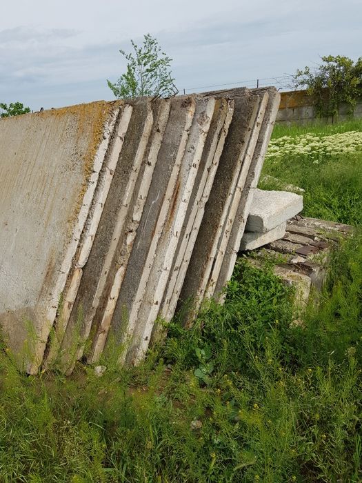 Плиты канальные  дорожные