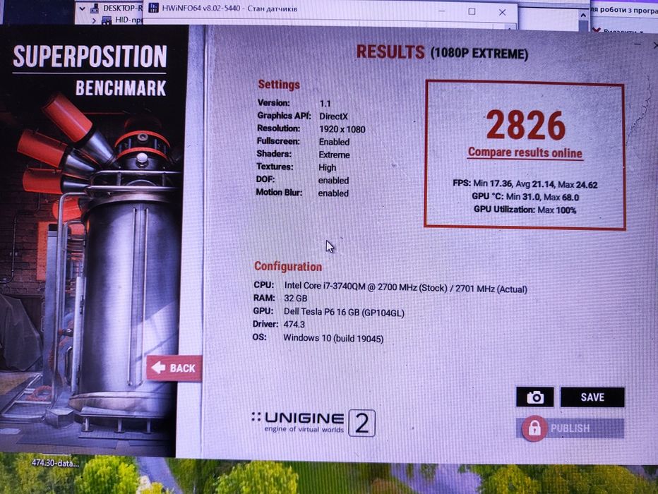 Nvidia Tesla P6 16Gb GDDR5 Quadro P5000  серверна відеокарта MXM 3.0b