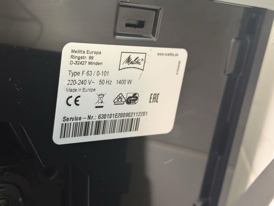 Кавомашина Melitta Caffeo CI  Touch  F 63