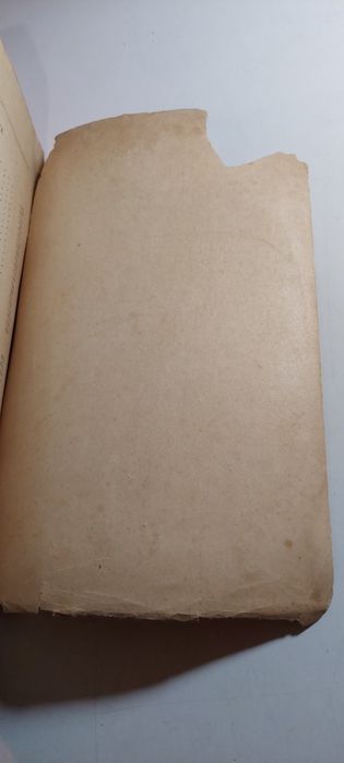 Romanceiro e Cancioneiro do Algarve, Lição de Loulé (1ª edição, 1905)