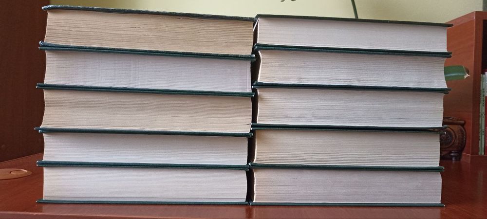 Комплект книг серії Зарубежная классика, в-во ЭКСМО, рос. мовою