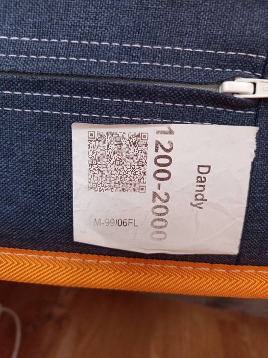 Матрас ортопедичний