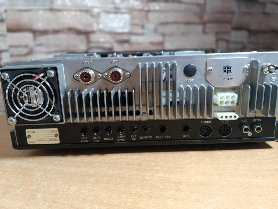 Icom IC-738 como novo