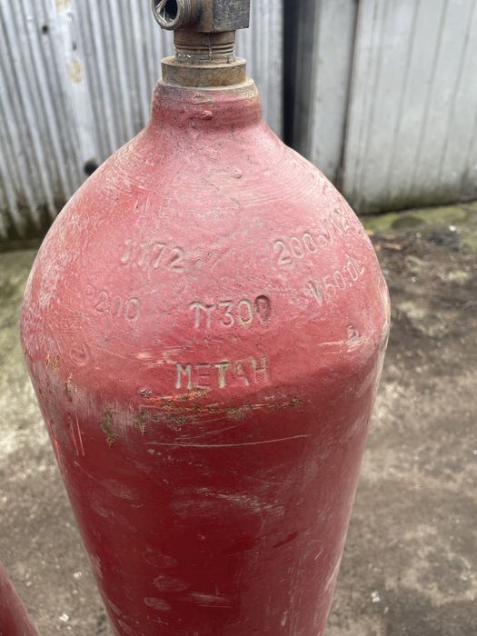 Продам метановские балонны