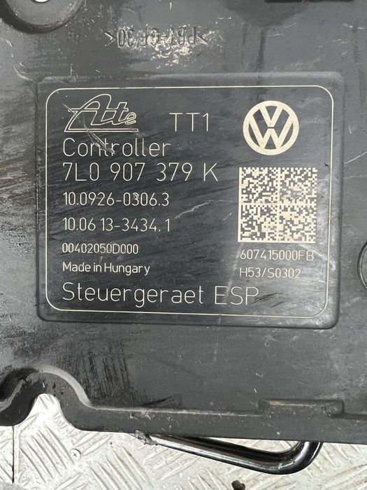 Блок управления ABS Touareg (2007-2010) рестайл, 7L0907379K