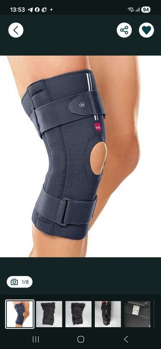 medi Stabimed Knee Brace, ортопедичний виріб для середньої фіксації
