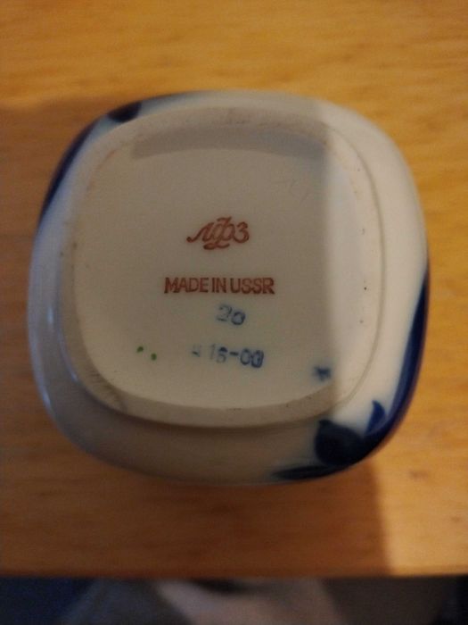 Вінтажна чайниця "Ломоносов" ЛФЗ.