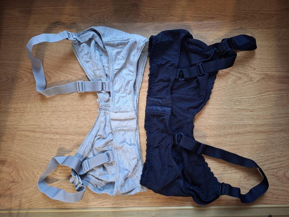 Бюсгалтер для годуючих esmara 85B