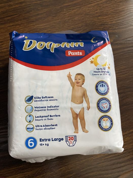 Підгузки трусики 6,5