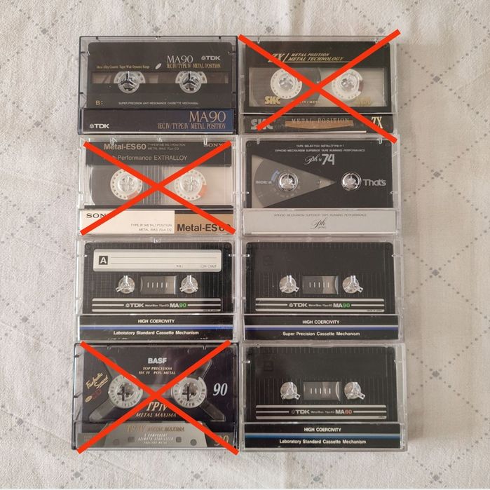 аудиокассеты б/у в коллекцию