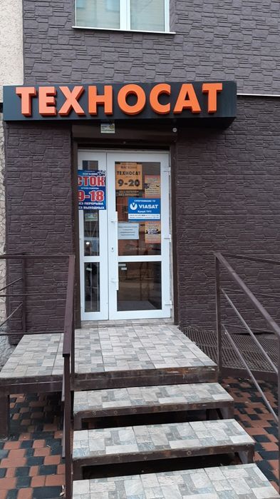 Оренда/ПРОДАЖ ост.Ювілейна