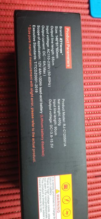 Carregador de Bateria 12V- Novo