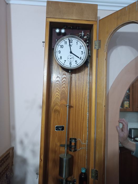 Часи годинник настінний