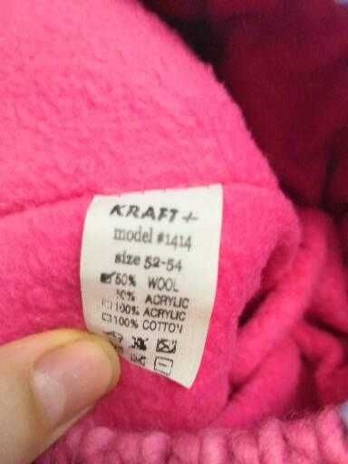 Детская зимняя шапочка р 52-54