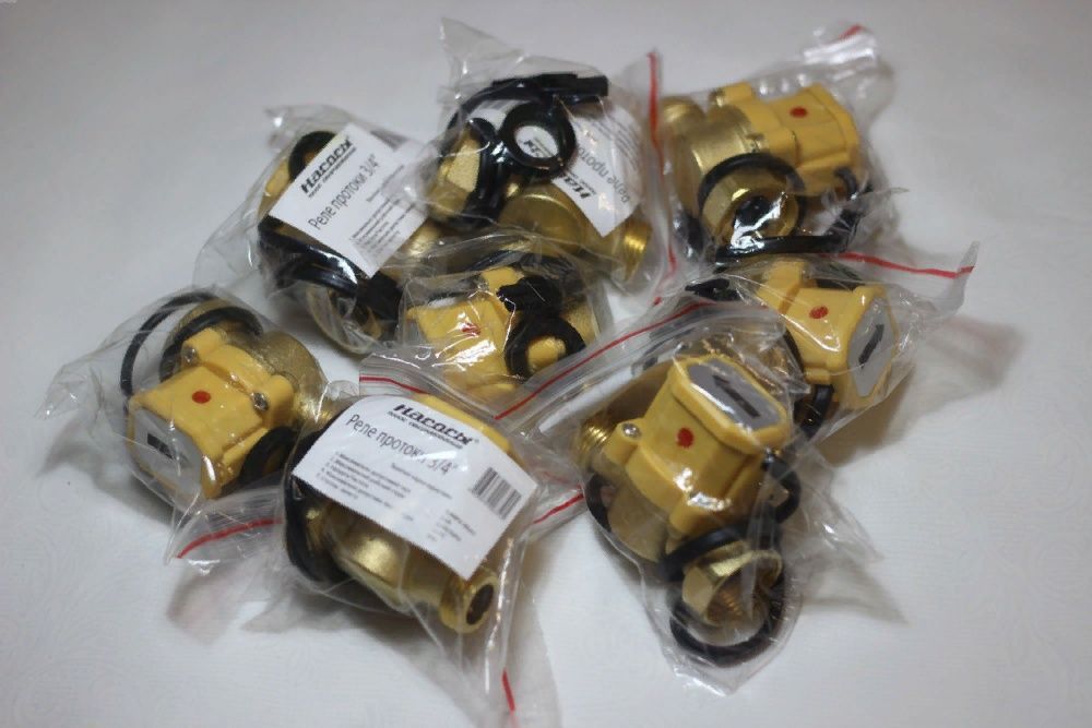 Реле протока воды 3/4" с регулировкой. Для насоса, котла, станции.