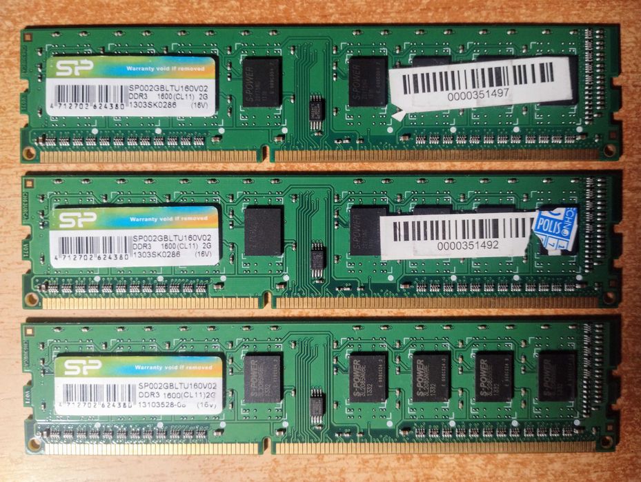 Goodram DDR3 2GB 1333MHz