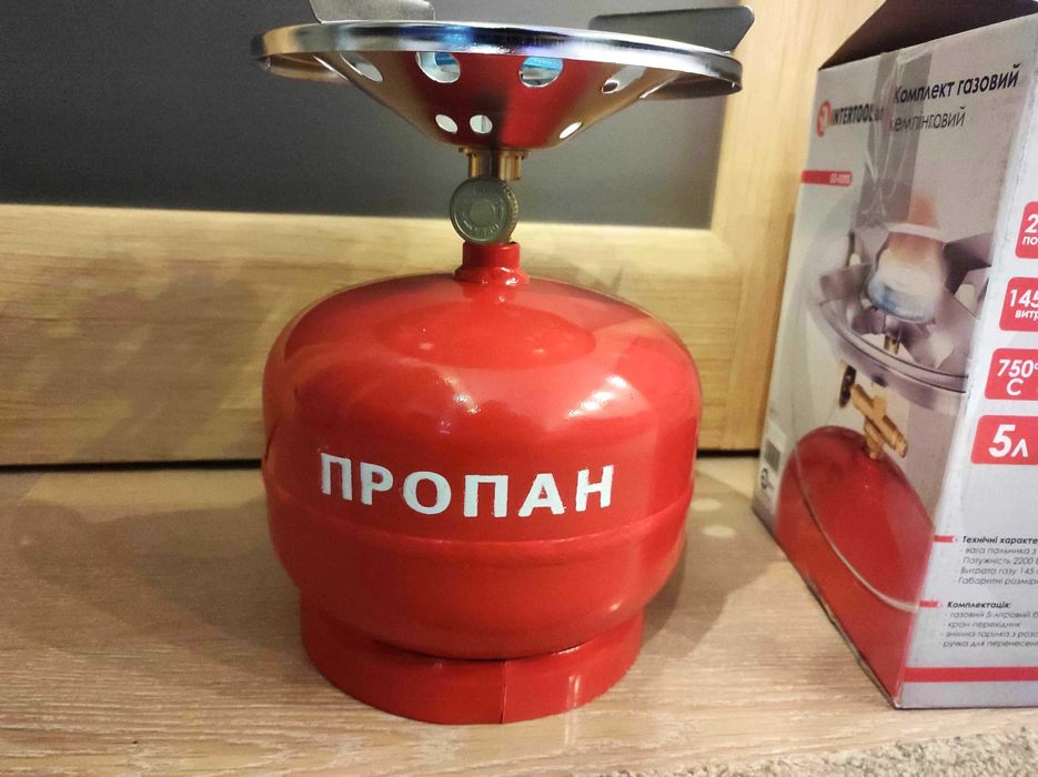 Газовий балон комплект 5 л Intertool