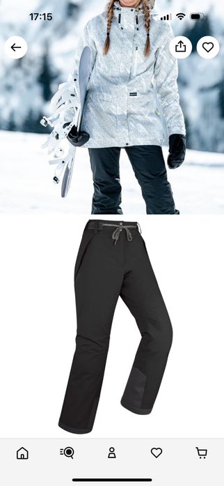 Dreamscape decathlon- spodnie snowboardowe 2XS, 34