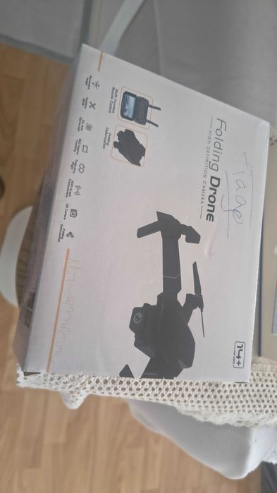 Drone SkyPro E88446819296493578243