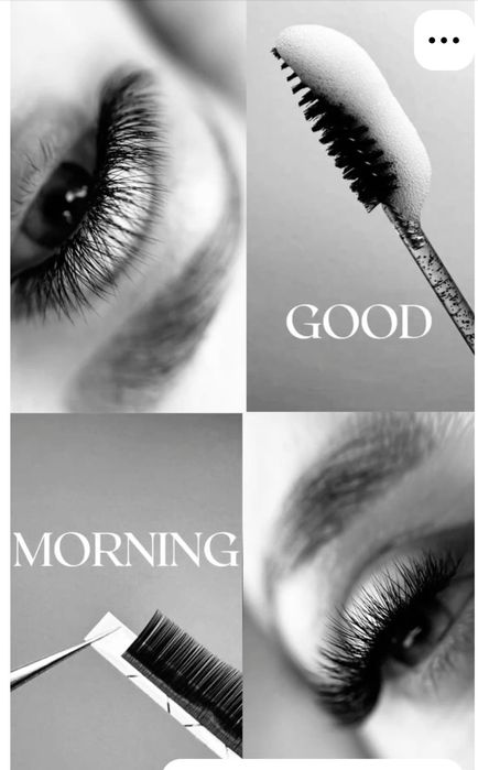 Нарощення вій /Кременчук