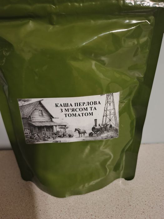 Продається гречана, горохова та перлові каші з м'ясом