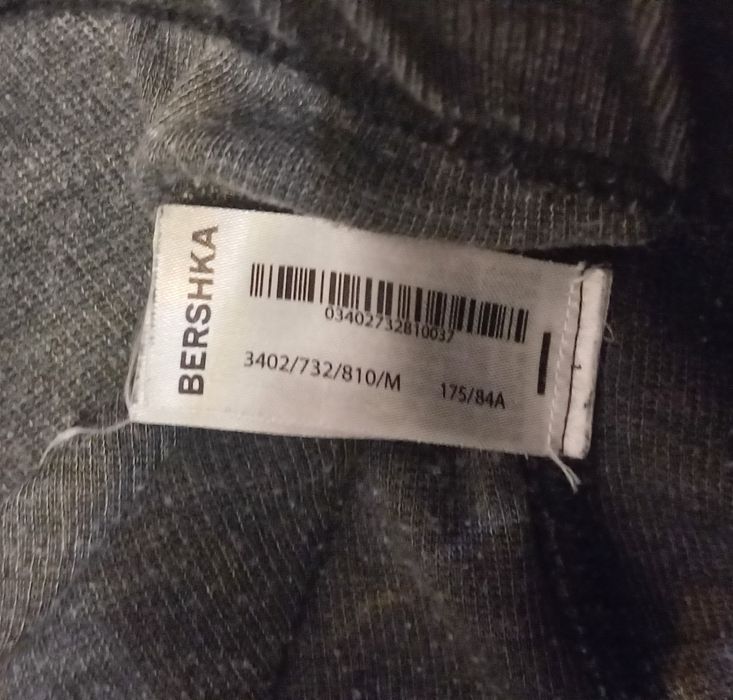Спортивні шорти Bershka