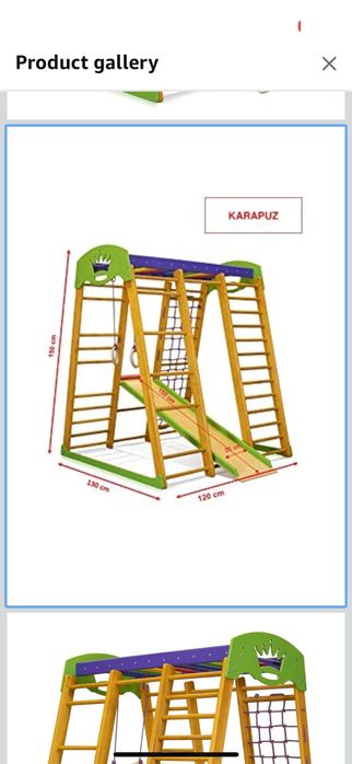 Parque infantil.