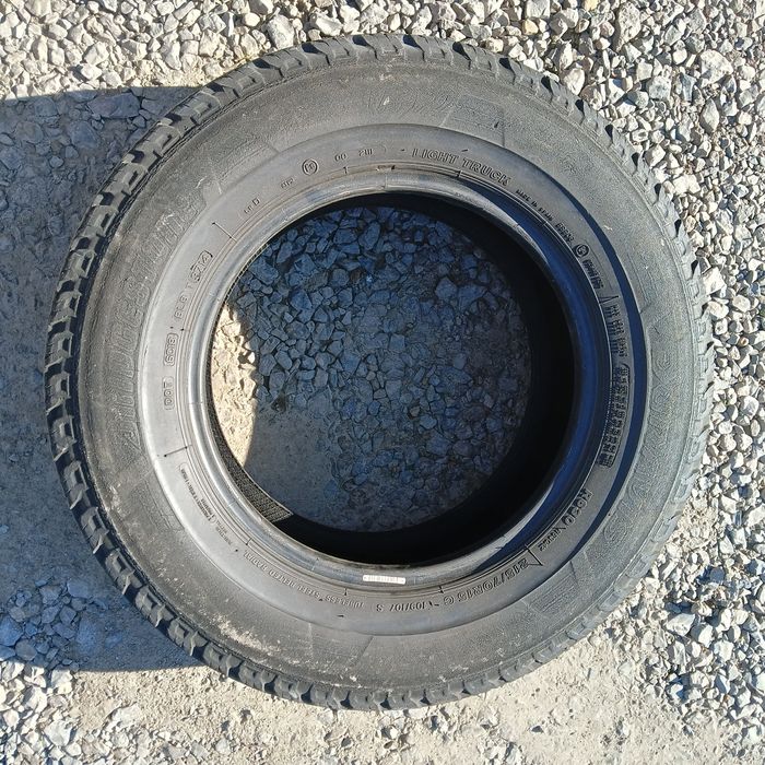 Opony do busa 215/70 r15C