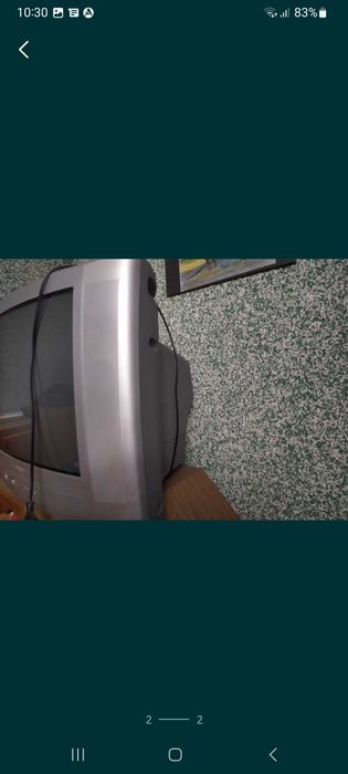 Telewizor teleskopowy Philips