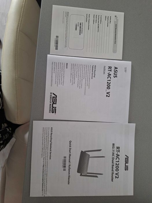 Wi-Fi роутер(маршрутизатор)