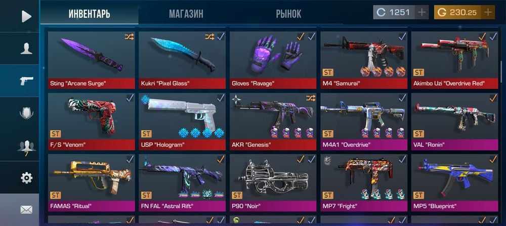 Продам акк в стендофф