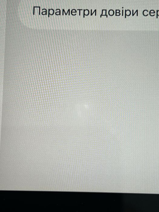 Apple iPad Air 4-го покоління з 64GB (А2316)