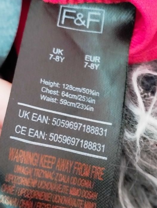 Костюм вовка вовкулаки перевертня об'ємні м'язи  7-8 років з маскою