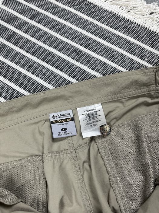 Чоловічі трекінгові аутдор штани Columbia Titanium