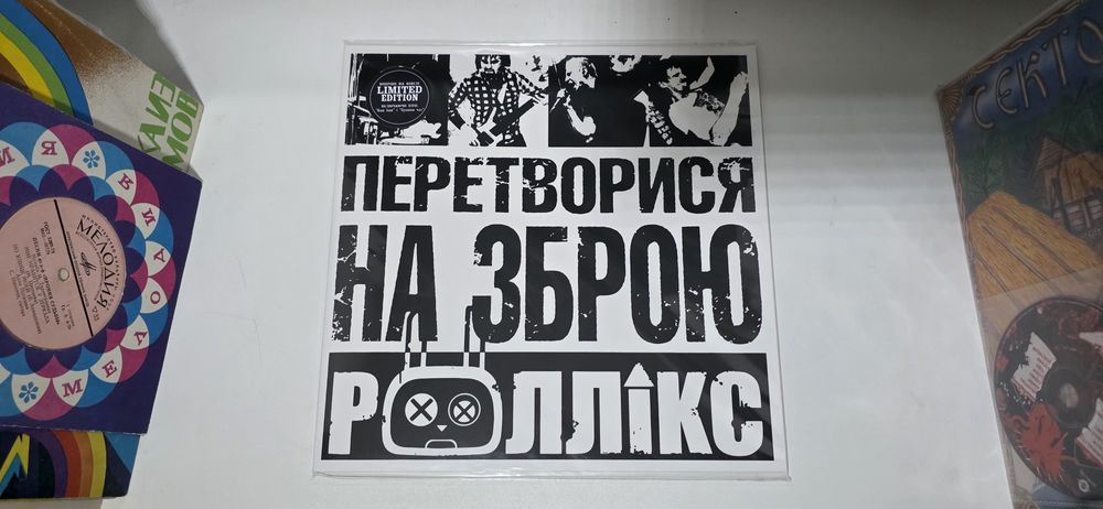 Бумбокс пострет Riffmaster Роллікс vinyl автографи