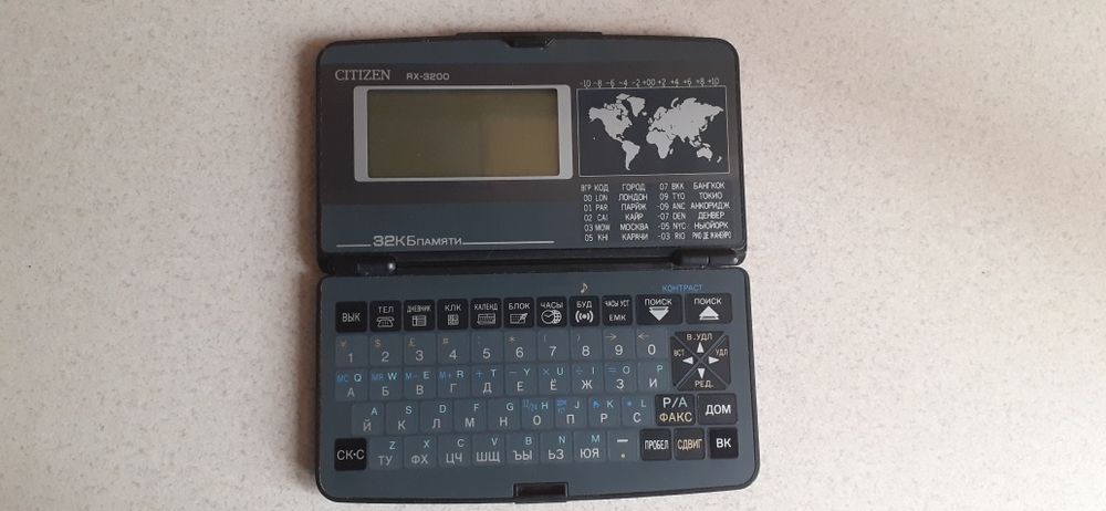 Электронная записная книга Citizen RX-3200