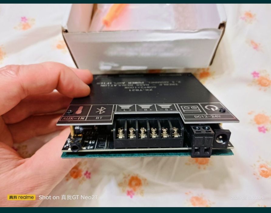 Усилитель мощный на TPA3116D2 - ZK-TB21 Bluetooth 5,0 - 100W сабвуфер