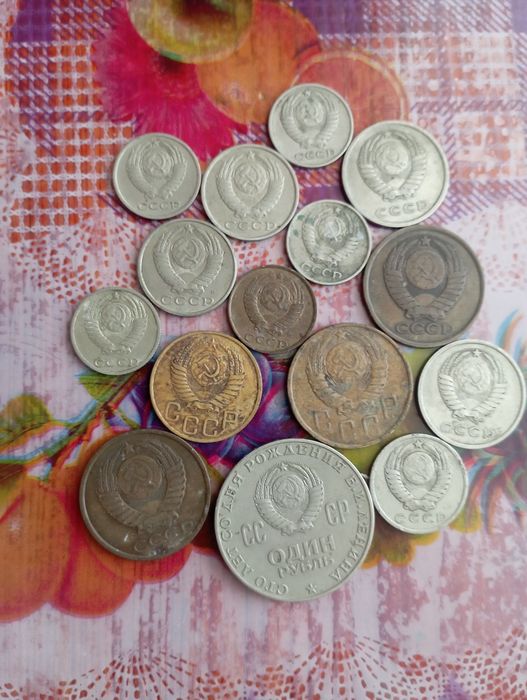 Монети СССР продам
