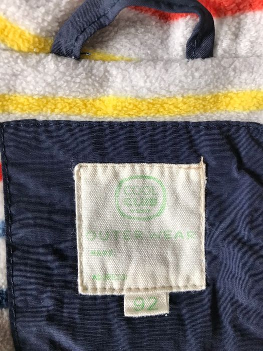 Kurtka dla chłopca roz92 smyk
