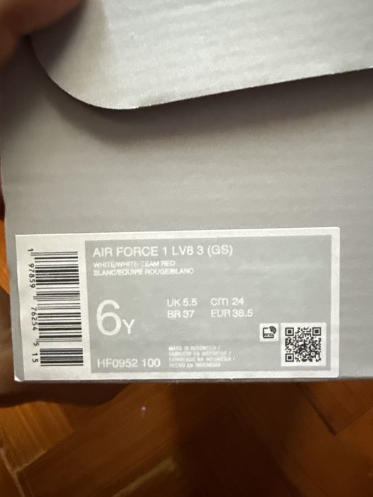 Nike Air Force 1