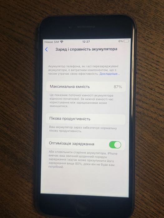 IPhone 8 Neverlock 256Gb